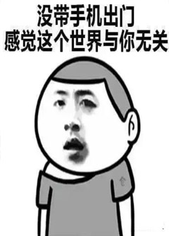 船营看手机号码不是算命，而是为你改运！
