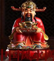 船营什么时候最适合移动财神方位？这些忌讳和准备，你忽略了吗？