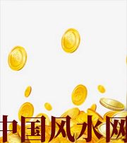 船营财运，光靠努力就能获取吗？把握机会更加关键！