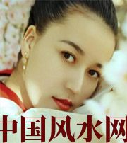 船营牙齿关乎你的财运多少，看看你命里多少财？